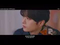 Lee Know (리노) - 나지막이 (Limbo) [Eng|Han Lyrics]