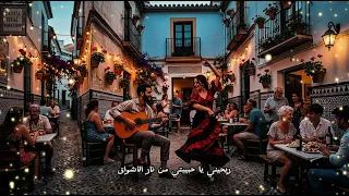 انا وشوق                                                           دندنها