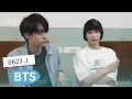 Download Lagu 【0623-1】四人的第一次見面！自我介紹聊角色💙圍讀花絮 逆愛 Revenged Love