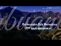 Download Lagu Terbuangku Tak Bermakna - Elsa pitaloka