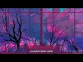 Athena - Yalan (Lyrics - Şarkı Sözleri) Aesthetic Edit