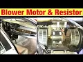 Replace the Blower Motor and Blower Motor Resister on a 2003-2010 BMW E60 5 Series