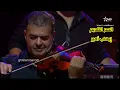 أداء وإحساس عالي💔❤️‍🔥❤️ لايهاب أمير - السر القديم  من سهرة جماعتنا زينة #ihab_amir #ser_qdim