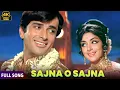 Sajna O Sajna ❤ | Abhinetri (1970) | Lata Mangeshkar | Shashi Kapoor \u0026 Hema Malini | Hindi 4k Song