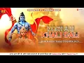 Download Lagu Tune Lanka Me Bajrang Bali | Ramnavami Edm Remix Song 2023 | Mach Gai Khali Bali  DjKrishna Music√√