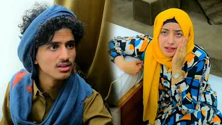 اتهم اخته بالإنحراف وهي مظلومة هادف 2024 