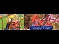 Download Lagu Muniswaran And Karuppar Described in Vedas !