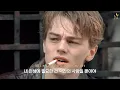 Download Lagu 틀자마자 고속도로 질주하는 기분🔥 Rixton - Me and my broken heart 릭스톤 노래 [가사/해석/lyrics]