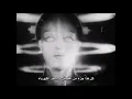 CAPTAIN BEEFHEART -- ELECTRICITY