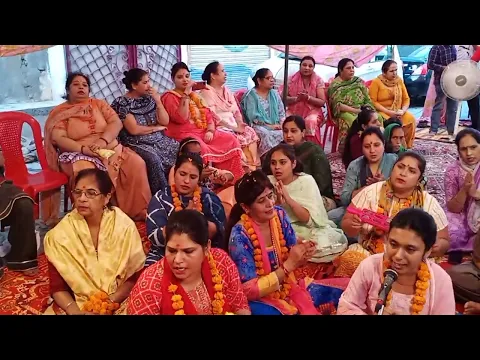 Latest Bhajan Lyrics