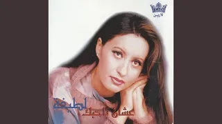                   دندنها
