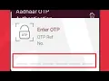 IPPB Mobile Fix OTP Not Recieved Aadhaar OTP Authentication Not Coming Problem Solve