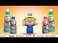 Download Lagu TVC motion graphic minuman pororo 2023
