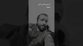 أنا صحبي دلدول علي الحريم    دندنها