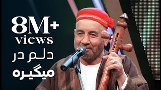 طلا محمد تخاری مرحله ۳ بهترین دلم در میگیره Tela Mohammad Takhari Top 3 Dilam Dar Migira 