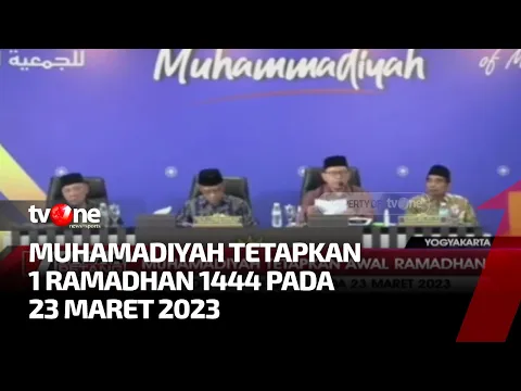 Muhammadiyah Tetapkan Awal Ramadhan Jatuh Pada 23 Maret 2023