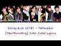 Download Lagu 🔴 Stray Kids (스트레이 키즈) - Hellevator (OT8 ver.) [Han/Rom/Eng] Color Coded Lyrics | Spectral KPOP