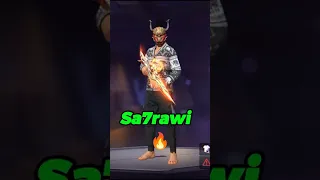 مقارنة بين حساب عبود وحساب صحراوي Free Fire 2025 