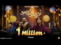 Download Lagu Kanudo Kanudo | Parth Bharat Thakkar | Niren Bhatt | Yashita Sharma Siddharth Bhavsar|Aditya Gadhvi