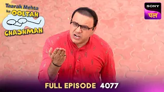 Tapu Sena ने Bhide के New Kurte पर गिराया पानी | Taarak Mehta Ka Ooltah Chashmah | 18 Sep 2026