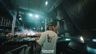 DJ EKG  Live |  Open Summer |  Motel Kamenec 2026