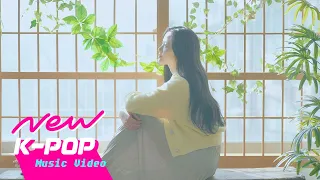 Download [MV] Kim HyeRim(김혜림) - Flower(마음밭) MP3