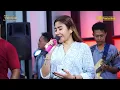Download Lagu DILEMA BATIN - ANIK ARNIKA II SABAR SAHUR BARENG ANIK ARNIKA 9 MARET 2025 VOL 1