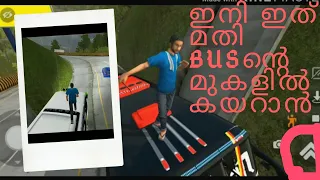 Download How to climb up of the bus in bussid/bus simulator indonesia /malayalam/RK vlogs MP3