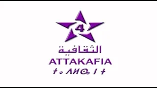 المغربية HD أذان صلاة الفجر على قناة الثقافية 