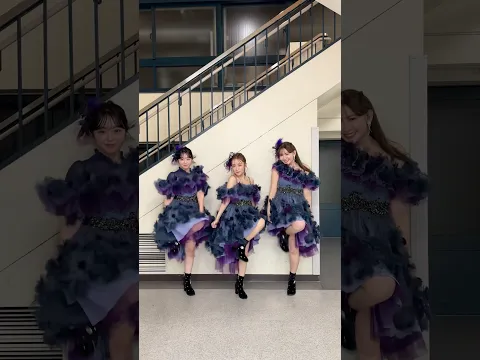 ステージ行ってくるね🪄#akb48_20thyear #ノースリーブス