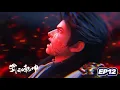 🌪️️EP12 FULL！4K高清！【武动乾坤S6 Martial UniverseS6】