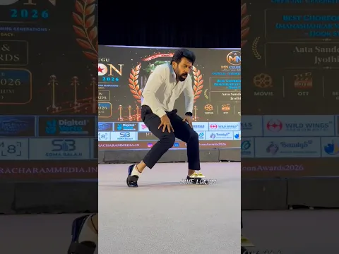 aata sandeep Dance on hook Steps song at icon awards 2026 #youtubeshorts