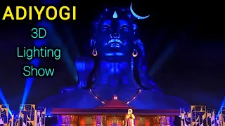  full adiyogi 3d light show at sadhgurus isha foundation coimbatore with sadhgurus voice 
