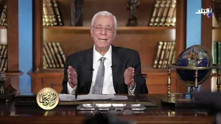 الدكتور حسام موافي الوسواس القهري من ألعن الأمراض النفسية واللجوء لله ليس علاج 