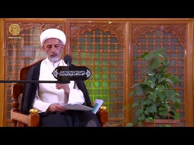 ⁣الزواج احكامه ومستحباته - الحلقة 11
