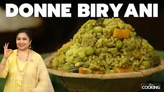 Donne Biryani | This Karnataka Style Veg Donne Biryani Turned Out Incredibly Delicious!