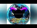 Download Lagu Dj assalamualaikum versi horegg