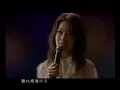 羅文 Roman Tam 容祖兒 Joey Yung《獅子山下》[MV]