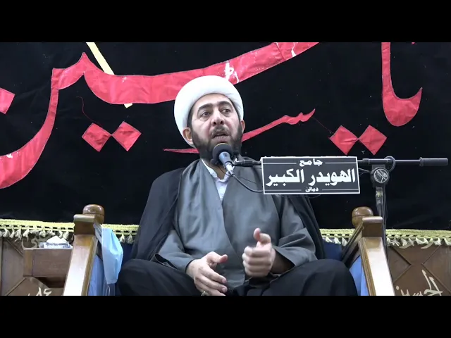 ⁣مسؤوليه الحاكم أمانة إلهية يجب الوفاء بها.