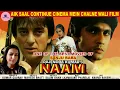 Download Lagu Naam 1986 Movie Review | By Sanam Movie Review Sanjay Dutt, Amrita Singh Kamal Gaurav, Poonam Dhil