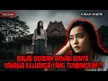 Download Lagu KISAH NGERI - BALAS DENDAM ARWAH SONYA RAHASIA KELUARGA TERBONGKAR - Cerita Horror Misteri