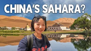 中国的撒哈拉沙漠竟然遍布湖泊？第3季第6集