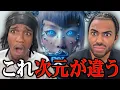 Download Lagu XG - GALA【海外の反応】