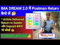 Learn Return Article Delivery RTS and Deposit in IMA DREAM 2 0 App