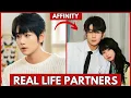 AFFINITY CHINESE DRAMA REAL LIFE PARTNER REVEALED YUXIN CUI 2026 JIN FANG 2026