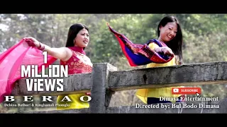 berao dimasa official music video debina bathari ringhamdi phonglo bul bodo dimasa