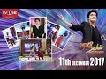 Aap ka Sahir Morning Show 11th December 2017 TV One
