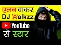 Download Lagu DJ Alan Walker 🎵  एलन वॉकर  Success Story in Hindi | Faded | Alon | Biography | DJ Walkzz