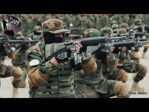 Download MP3 LA ILAHA ILLALLAH (Tawhid) || army of Islam (IEA) || Taliban army training 2023 || #lailahaillallah