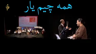 Hame Chim Yaar موسیقی و شعر محلی همه چیم یار  Hame Chim Yaar موسیقی و شعر محلی همه چیم یار